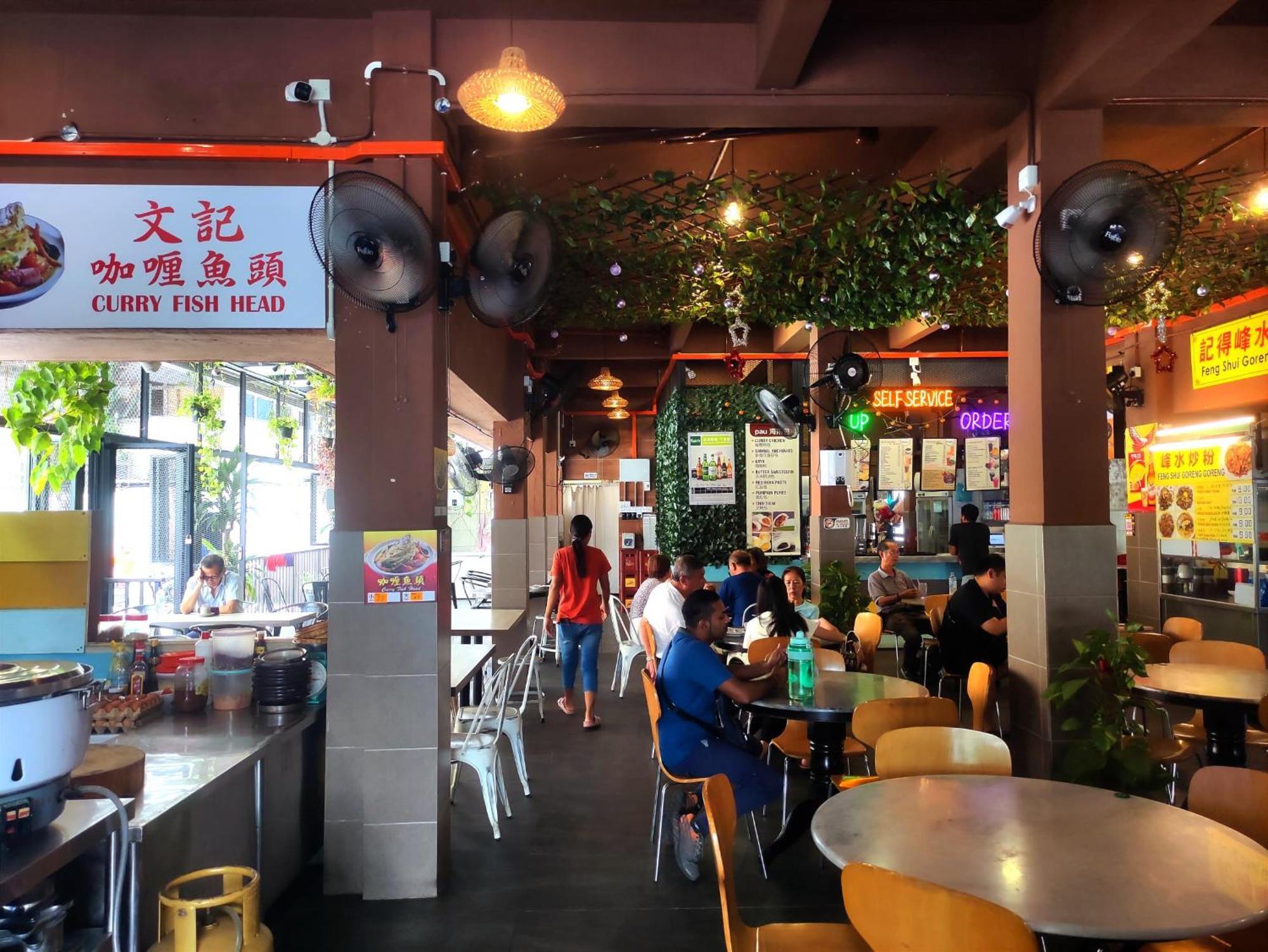 Hotel Songtam Ipoh